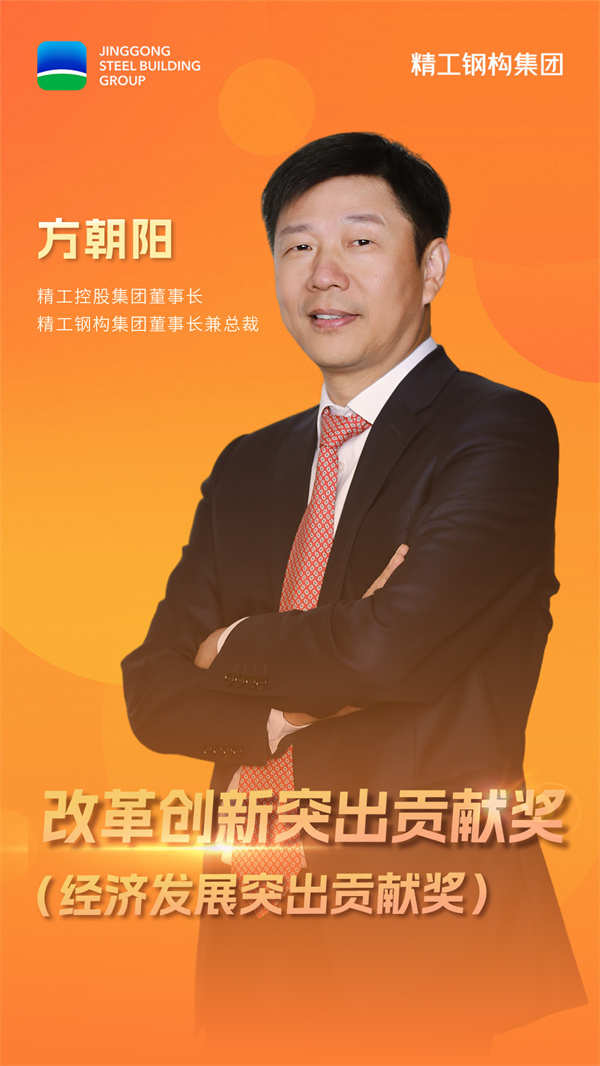 1739857899726191.jpg 方總新.jpg