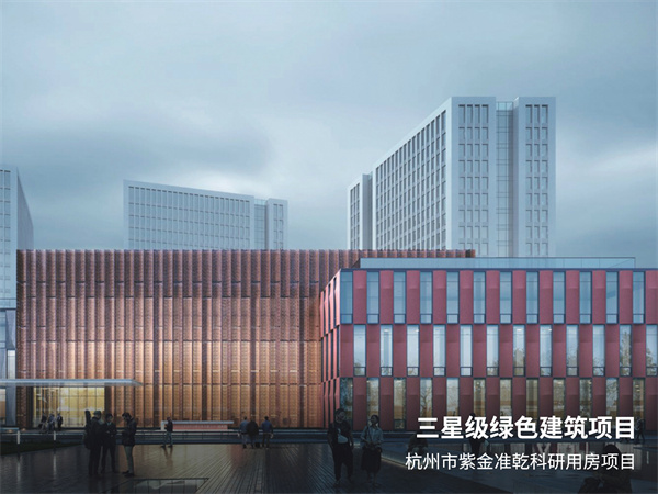 1739926373442605.jpg 02浙大.jpg