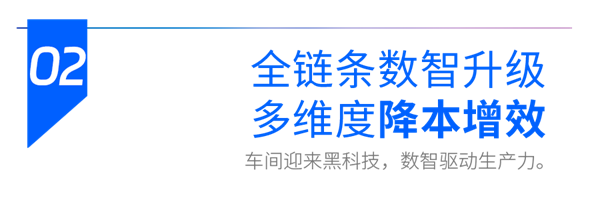 1740622942968575.png 小標題-2.png
