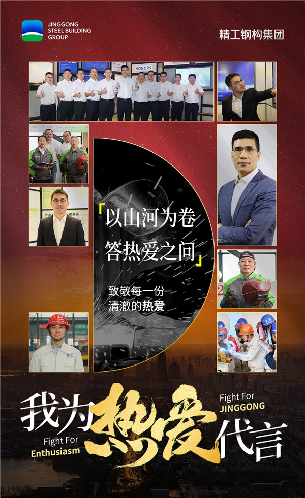 1748917918967189.jpg 大海報.jpg