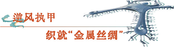 1752823666113611.jpg 逆風(fēng)執甲.jpg