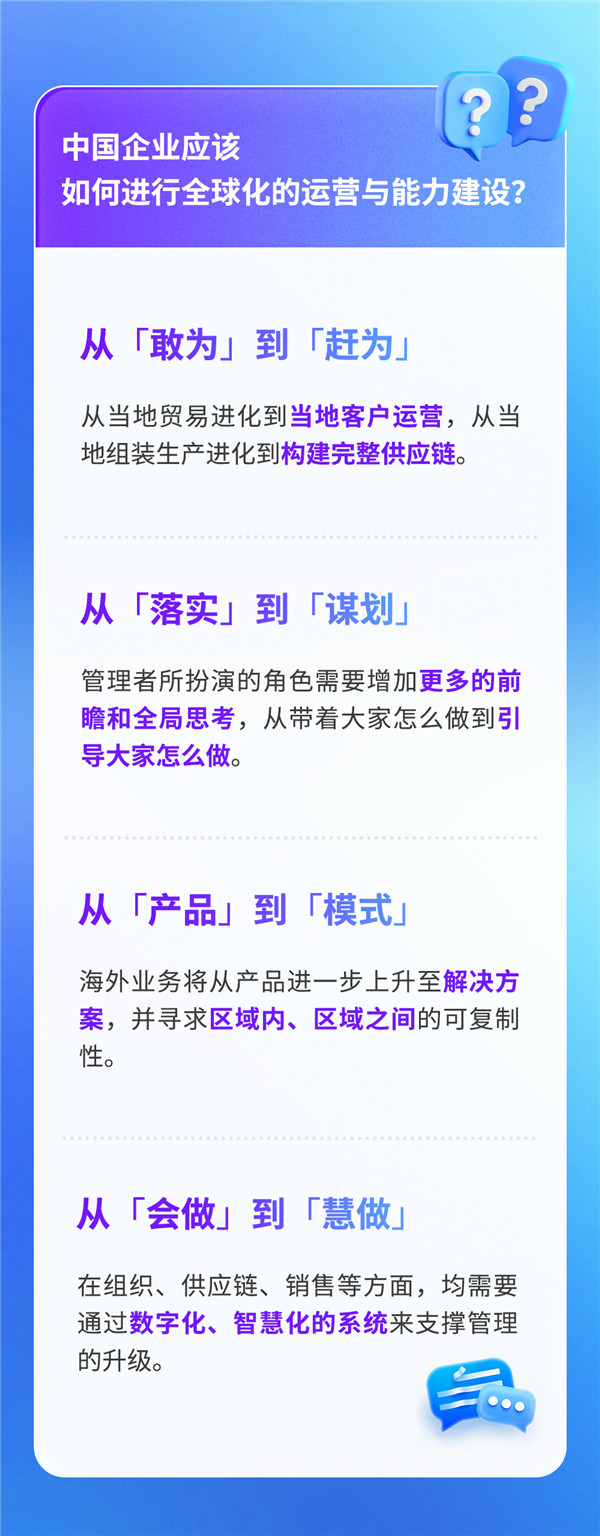 1756696981105524.jpg 長(cháng)圖-2_副本.jpg