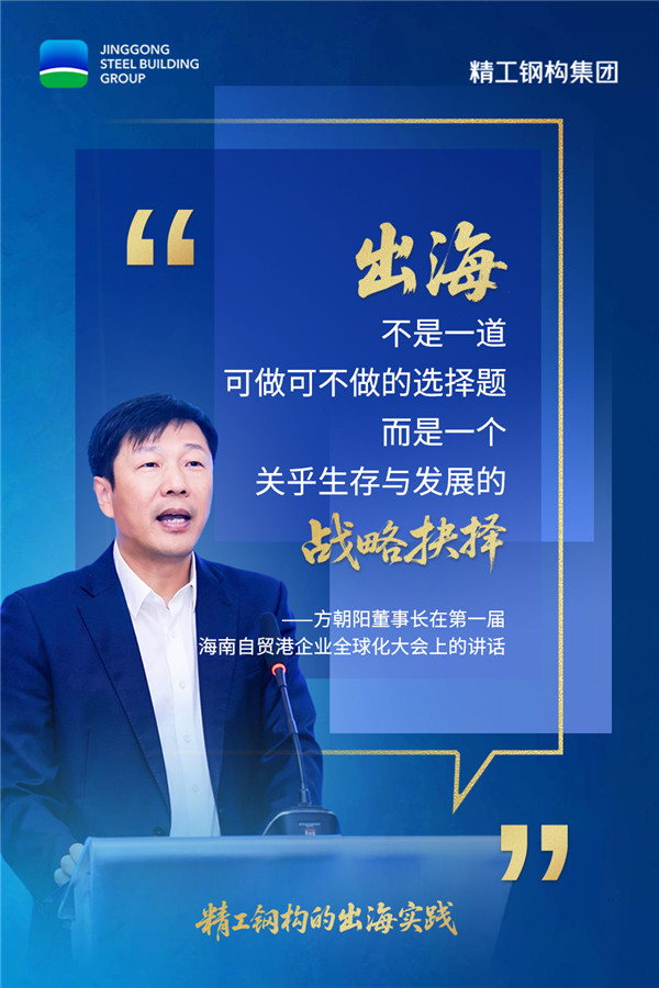 1756697027119188.jpg 金句海報.jpg