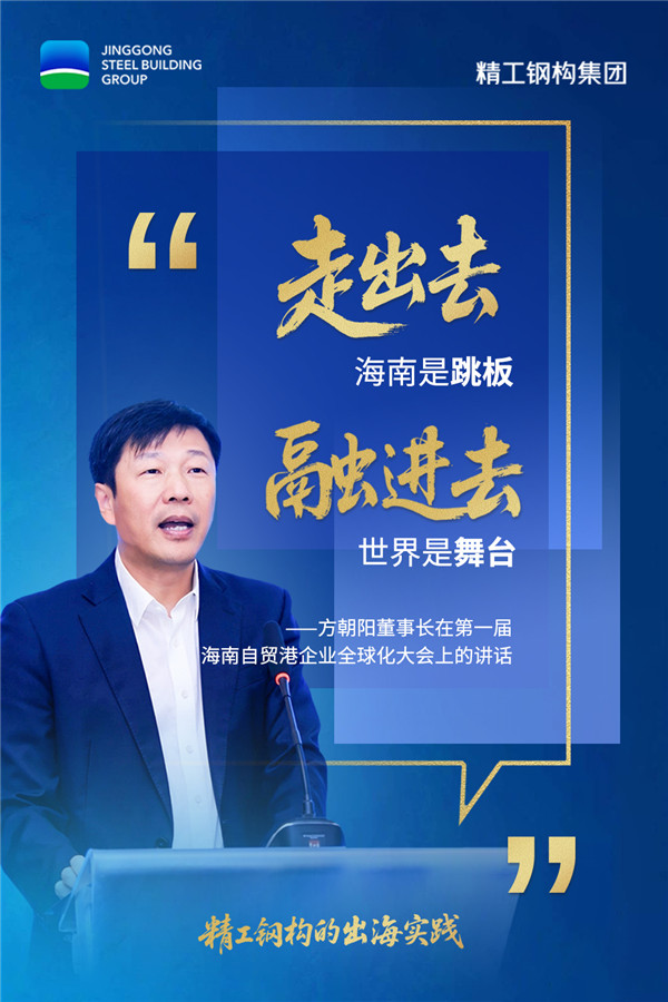 1756697036262008.jpg 金句海報-2.jpg