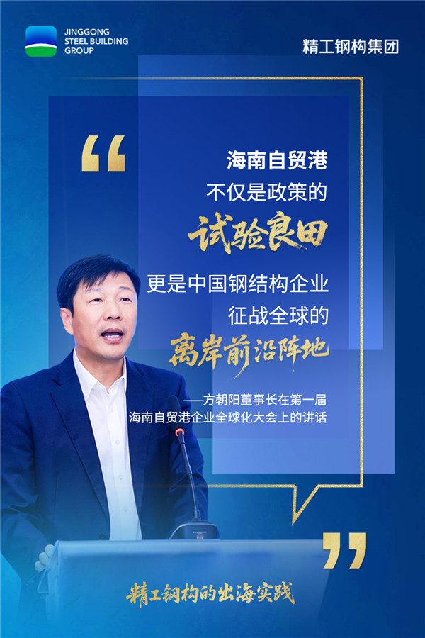 1756697054269675.jpg 金句海報-4.jpg